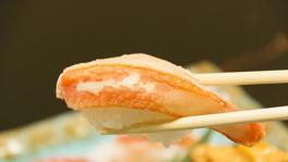 Imagen principal de la ficha